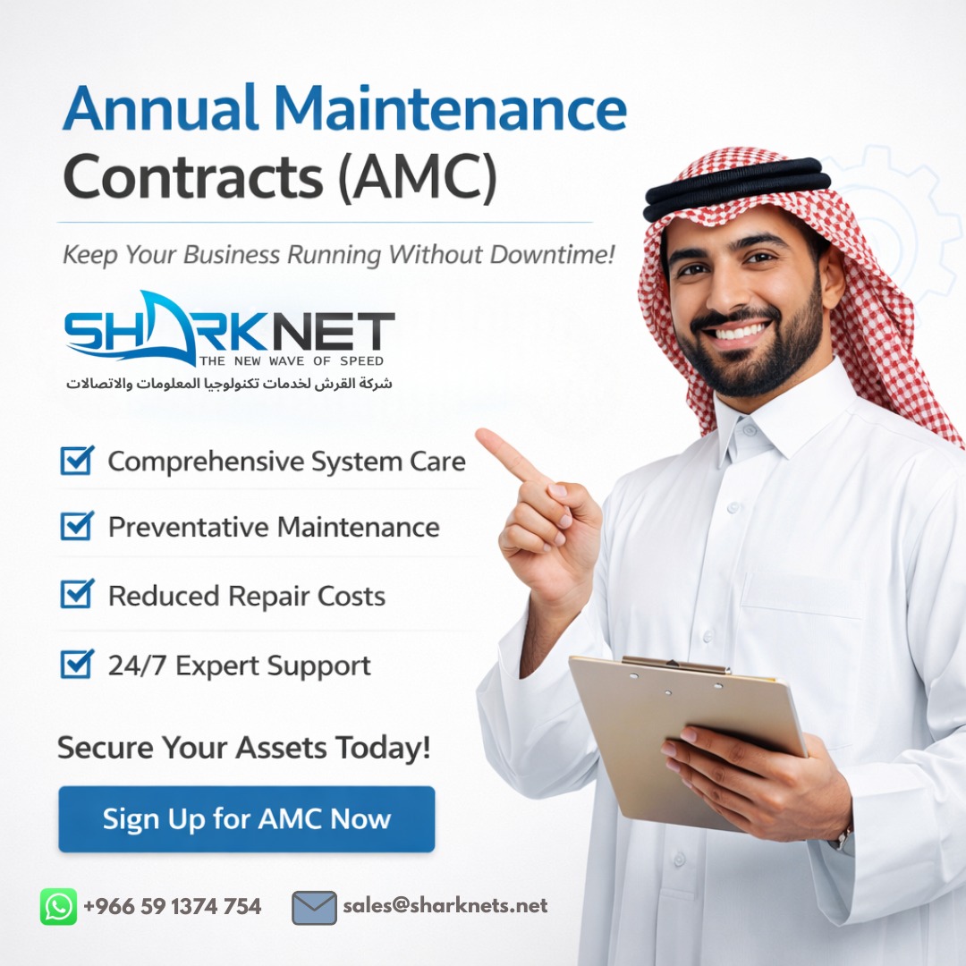 Annual maintenance contracts for IT systems in Saudi Arabia