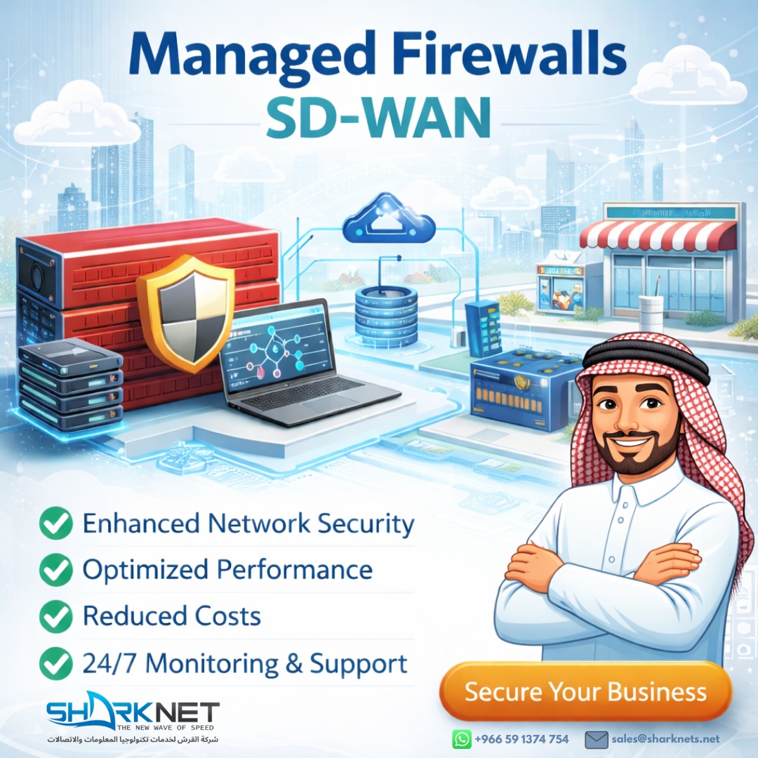 Managed firewall and SD-WAN security services for businesses
