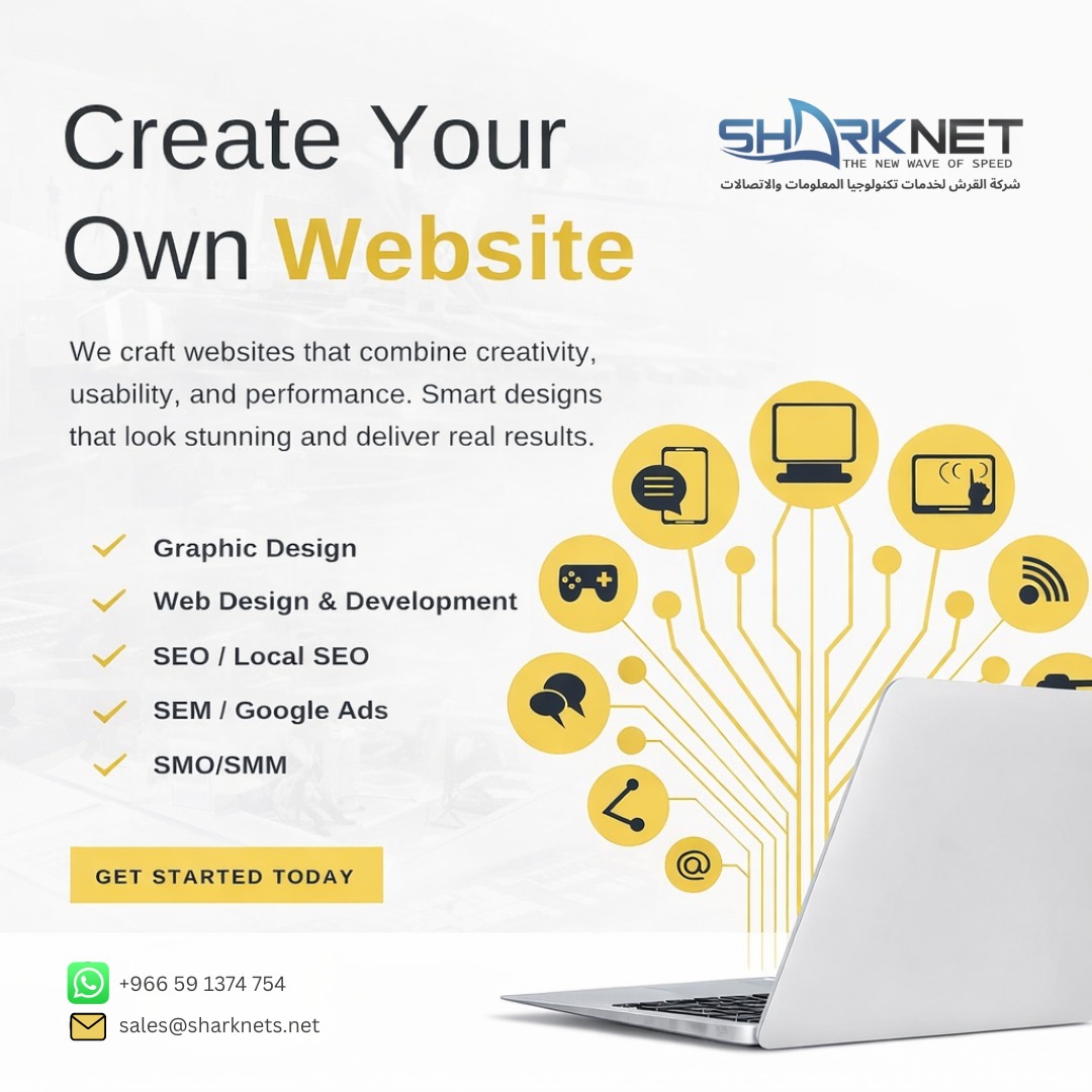 Website development, SEO and digital marketing services from SharkNet in Saudi Arabia